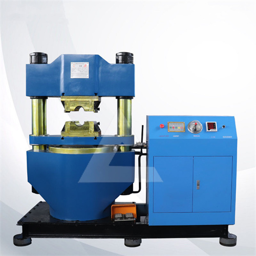 辰力壓套機 辰力壓套機